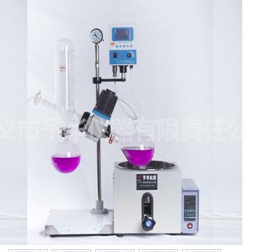 用戶更需要占地面積小的、更靈活且可在不同地點(diǎn)使用的旋轉(zhuǎn)蒸發(fā)器？